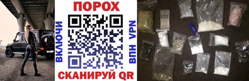 Amphetamine 98%  кракен онион  Магас 