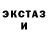 Метамфетамин винт HooDie Kent