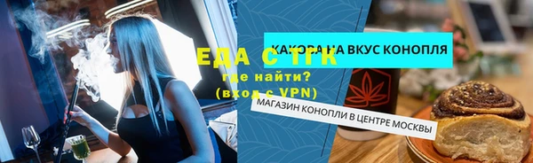 наркотики Горно-Алтайск