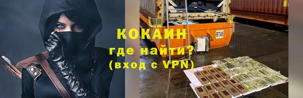 каннабис Надым