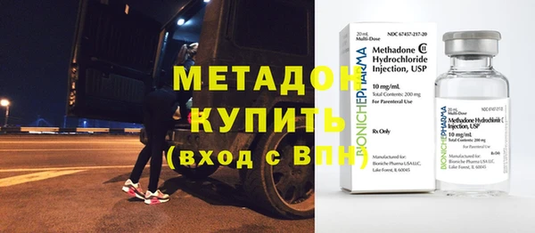 mdpv Горнозаводск