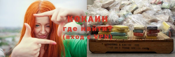 каннабис Надым