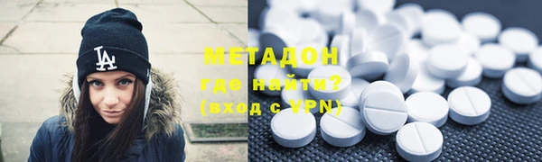 mdpv Горнозаводск