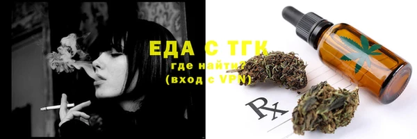 метадон Вязники
