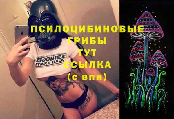 каннабис Надым