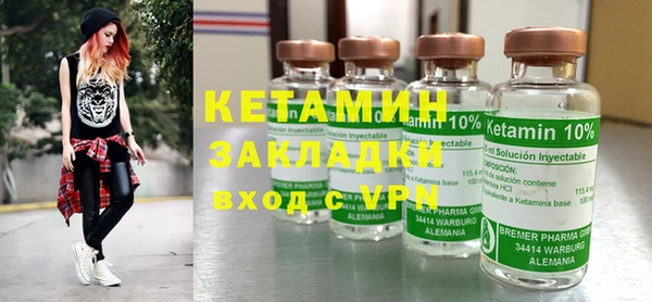 mdpv Горнозаводск