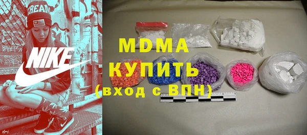 каннабис Надым