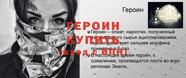 каннабис Надым