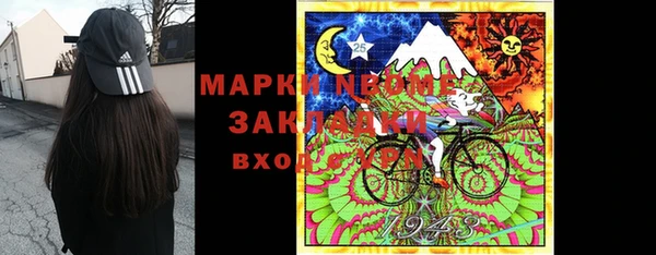 apvp Вязьма