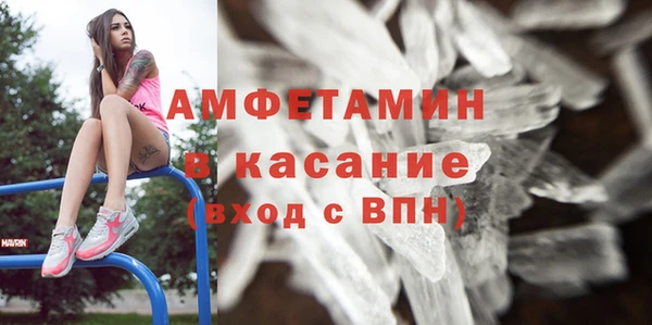 каннабис Надым