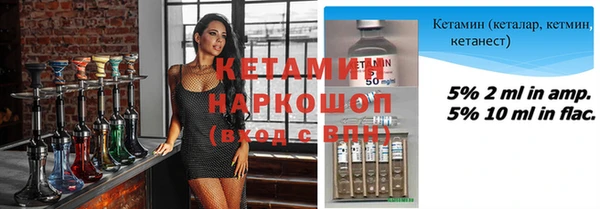 каннабис Надым