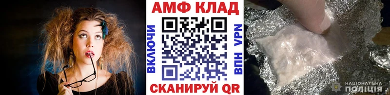 Метамфетамин Декстрометамфетамин 99.9%  Магас 